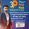MIAN AMJAD