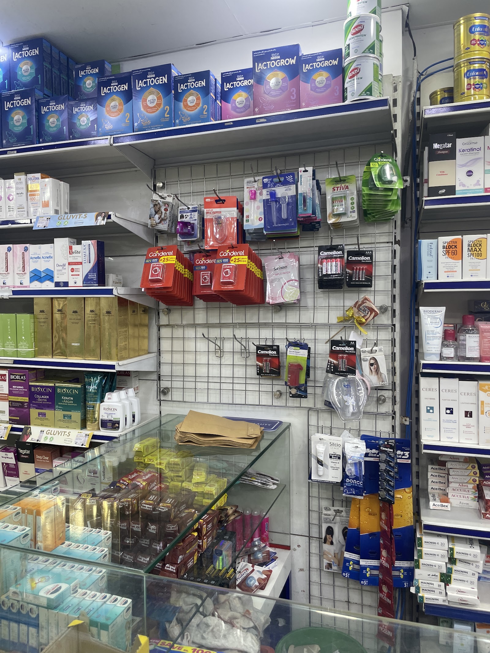 Fazal Din's Pharma Plus photo 2
